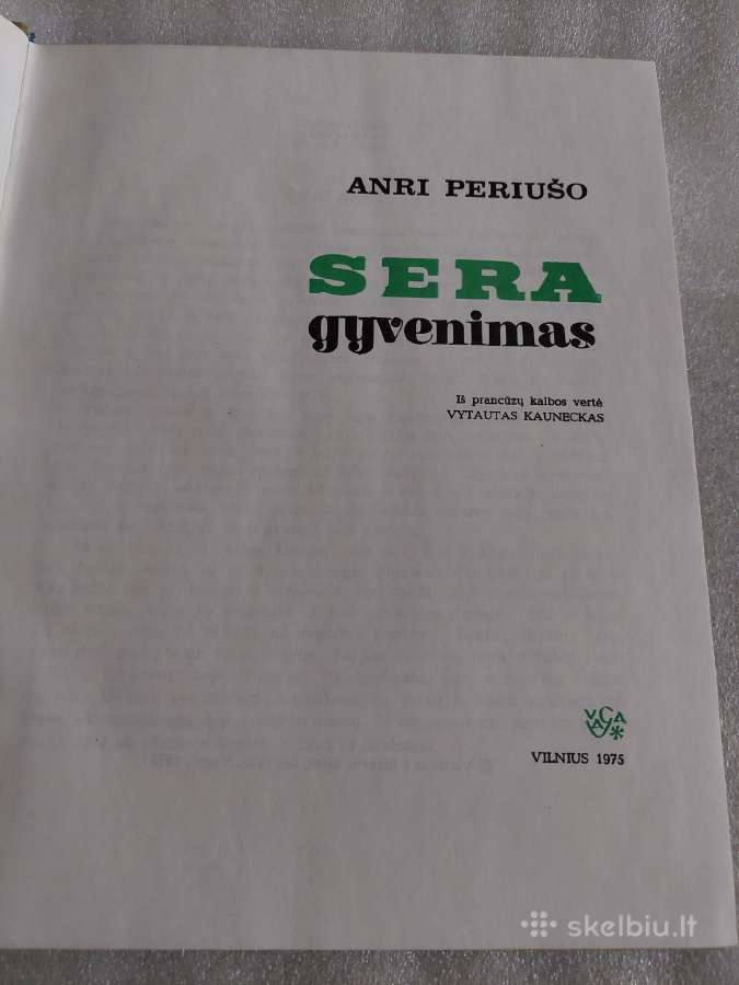 Sera gyvenimas - nuotraukos Nr. 2