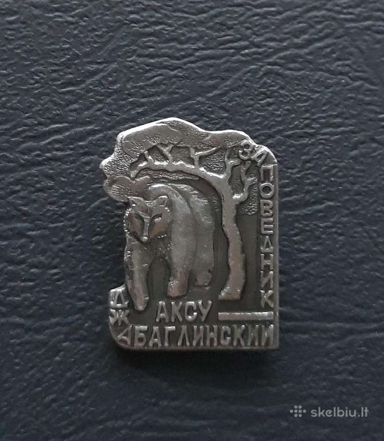 Draustinis 092 Aksu- Džabagliskij Wildlife - nuotraukos Nr. 2