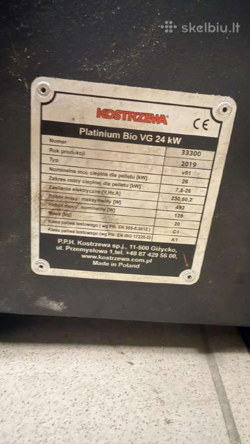Granulinis katilas Kostrzewa 24kw su degikliu. - nuotraukos Nr. 5