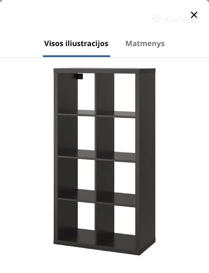 Kallax lentyna - nuotraukos Nr. 2