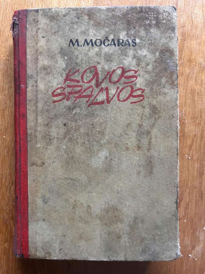 Įvairios knygos, kainos siūlymai - nuotraukos Nr. 18