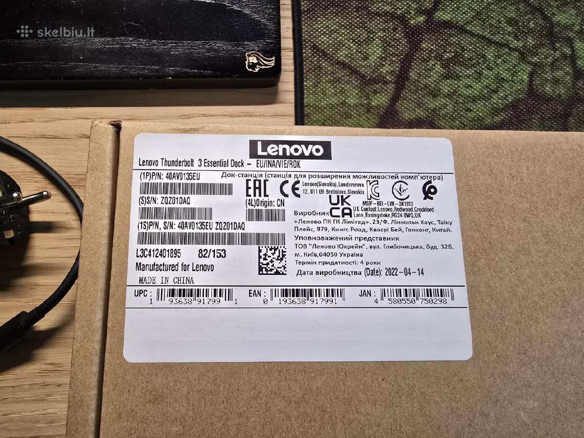 Lenovo Thunderbolt 3 Essential Dock usb c - nuotraukos Nr. 2