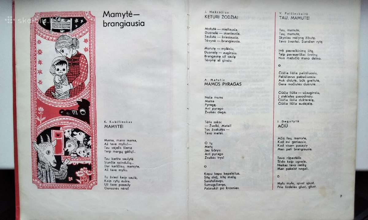 Jums, mažieji (1981), Mažųjų skaitiniai (1986) - nuotraukos Nr. 6