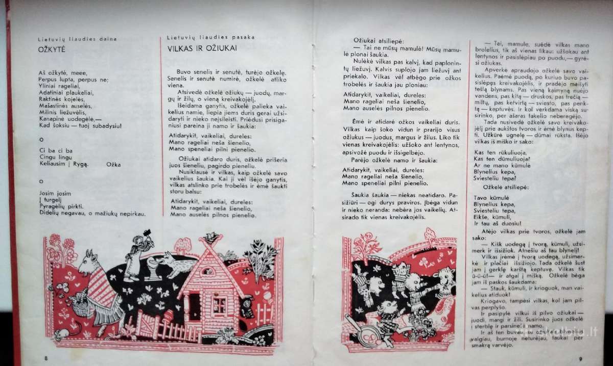 Jums, mažieji (1981), Mažųjų skaitiniai (1986) - nuotraukos Nr. 7