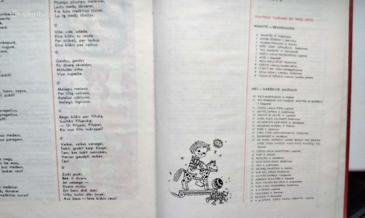 Jums, mažieji (1981), Mažųjų skaitiniai (1986) - nuotraukos Nr. 11