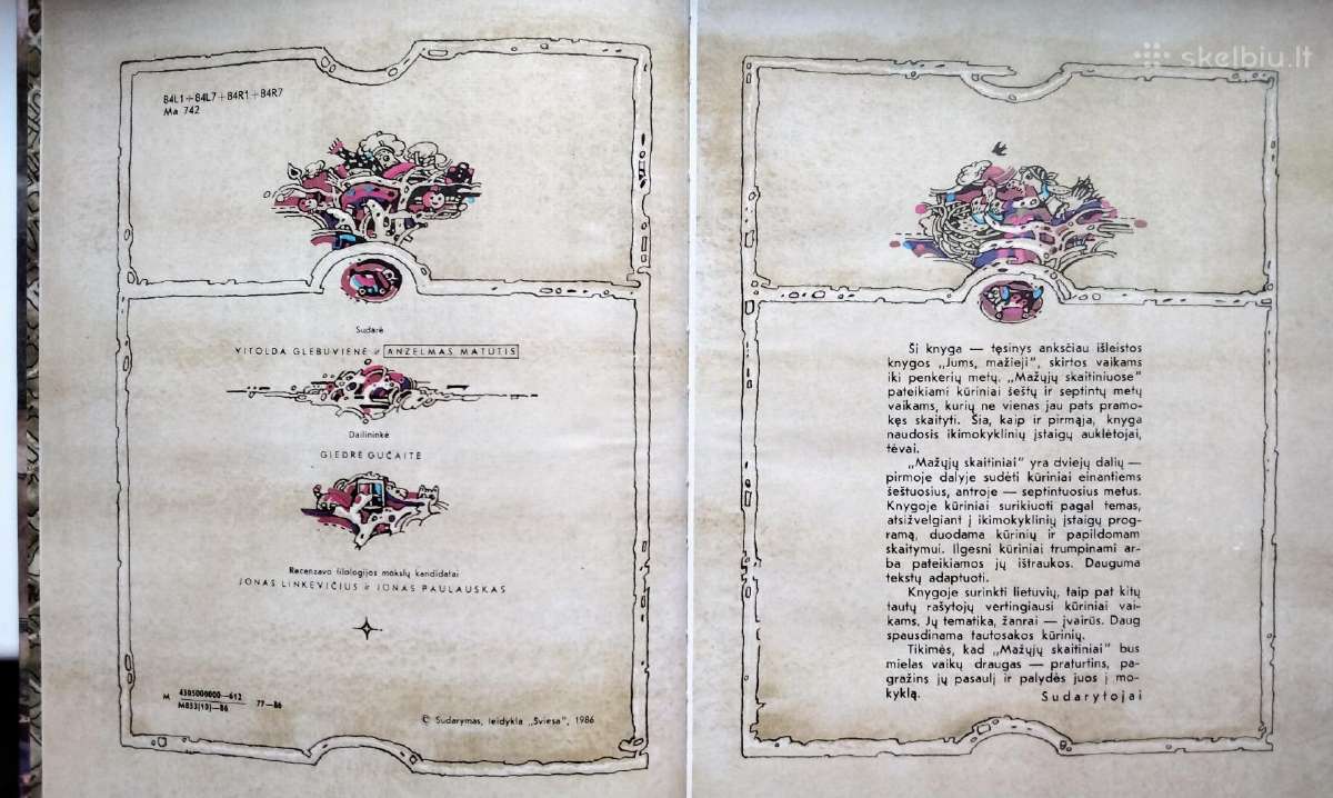 Jums, mažieji (1981), Mažųjų skaitiniai (1986) - nuotraukos Nr. 17