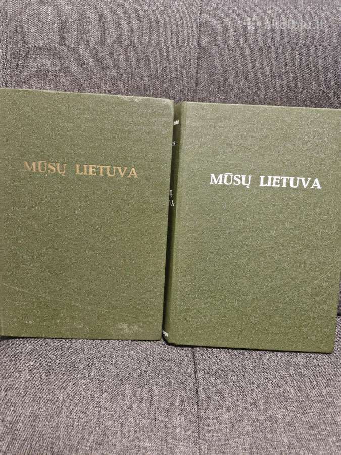 Mūsų Lietuva. 1-4 tomai - nuotraukos Nr. 2