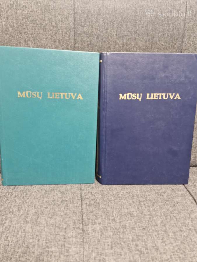 Mūsų Lietuva. 1-4 tomai - nuotraukos Nr. 3