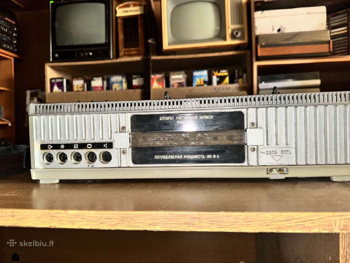 Garsas Pdm-400 - nuotraukos Nr. 3