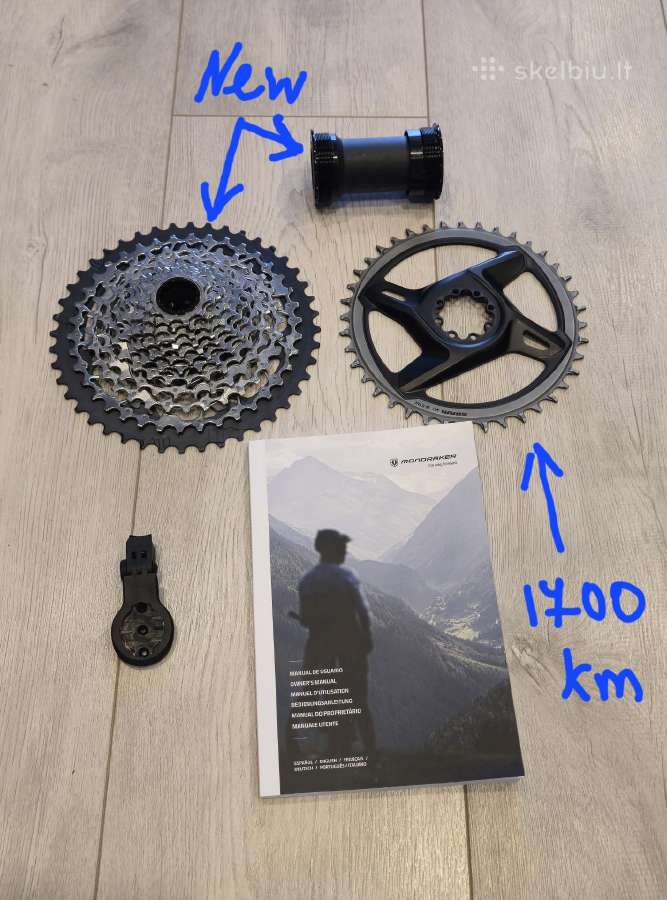 Mondraker Arid - nuotraukos Nr. 12