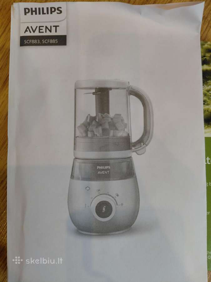 Philips Avent Garintuvas - Trintuvė 4in1 - nuotraukos Nr. 5