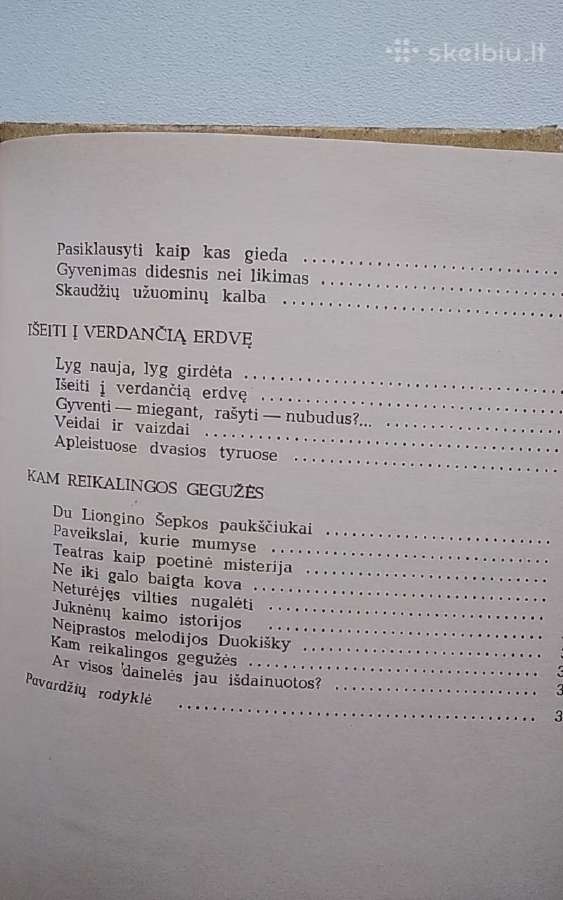 Ežys ir Grigo ratai - nuotraukos Nr. 4