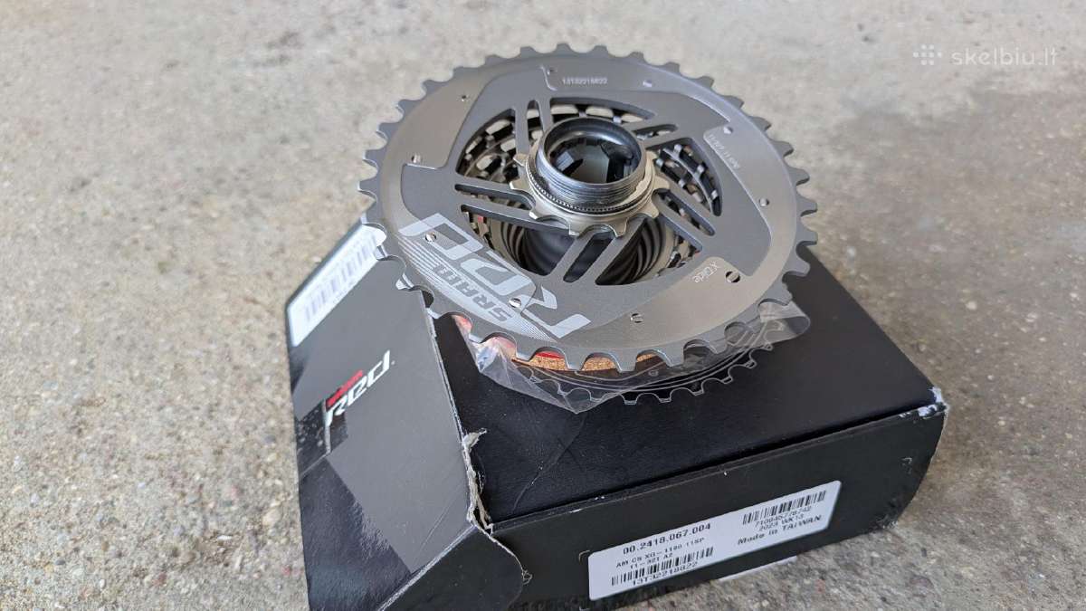 Sram Red - nuotraukos Nr. 3