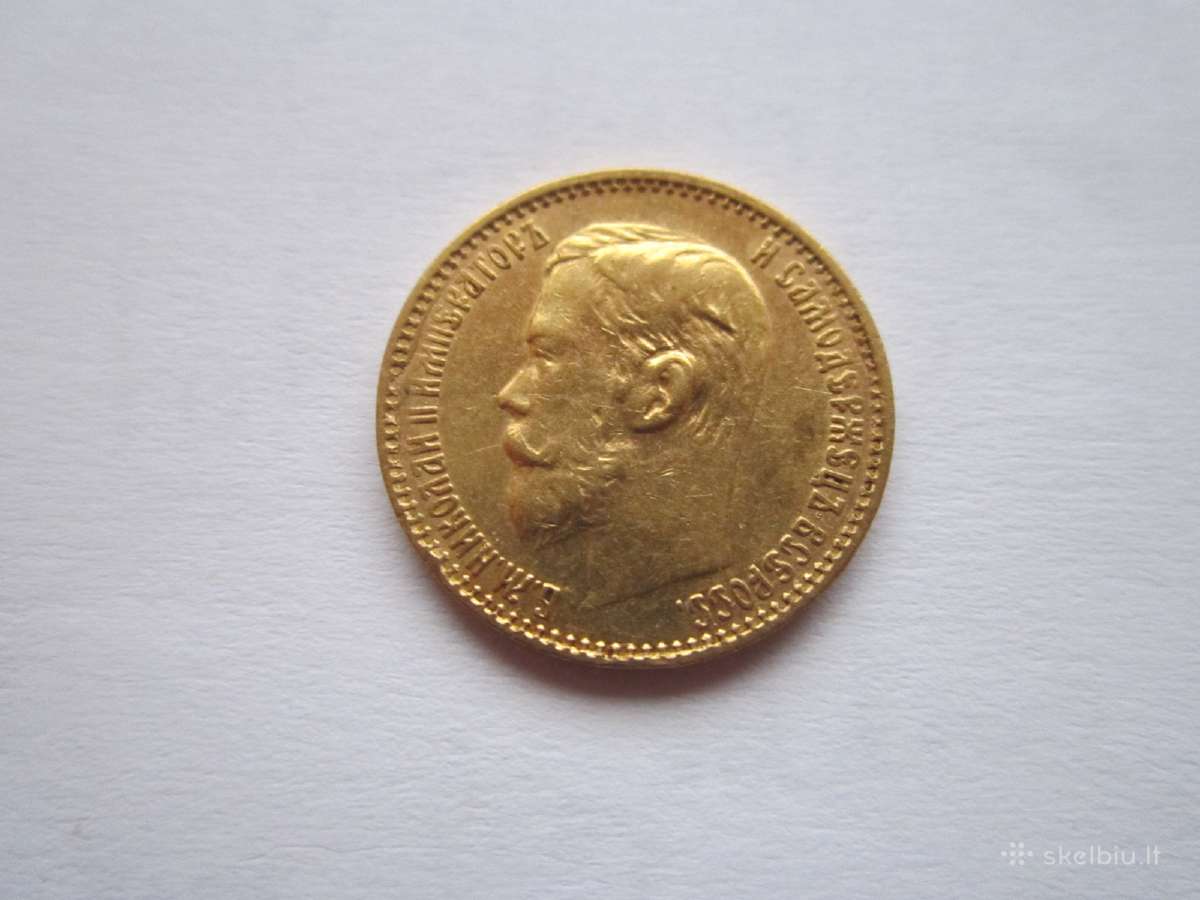 Perku Carines Rusijos auksines monetas - nuotraukos Nr. 5