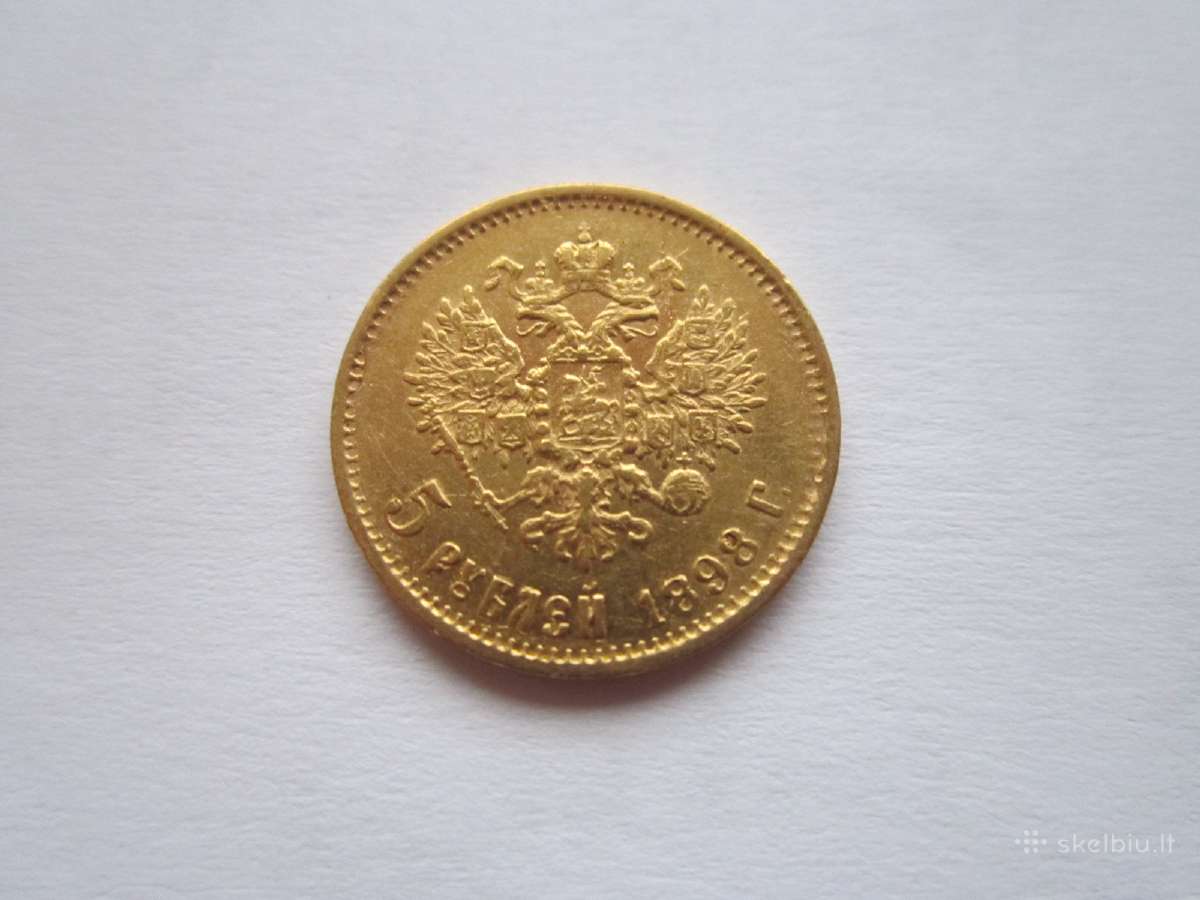 Perku Carines Rusijos auksines monetas - nuotraukos Nr. 6