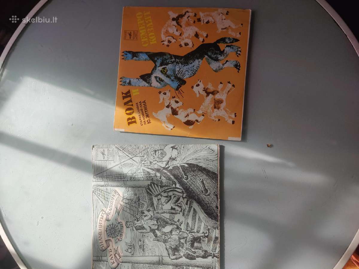 Vinilinės plokštelės - nuotraukos Nr. 3