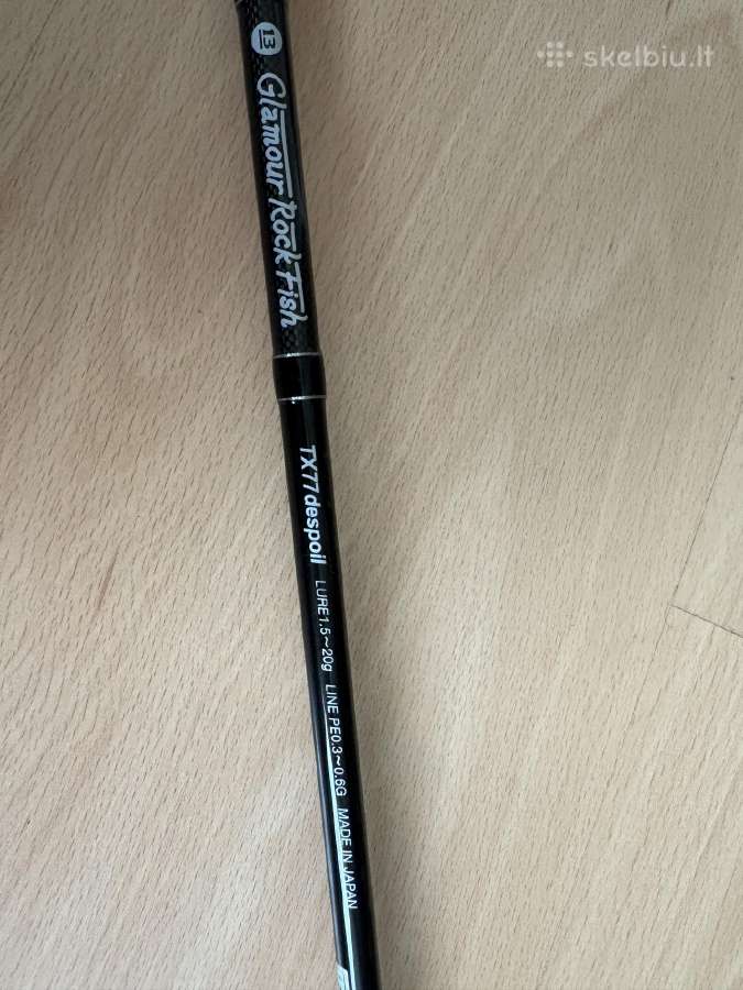 Breaden Despoil Tx77 - nuotraukos Nr. 2