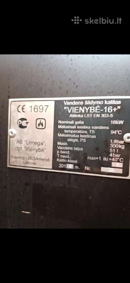 Vienybė 16+ - nuotraukos Nr. 3