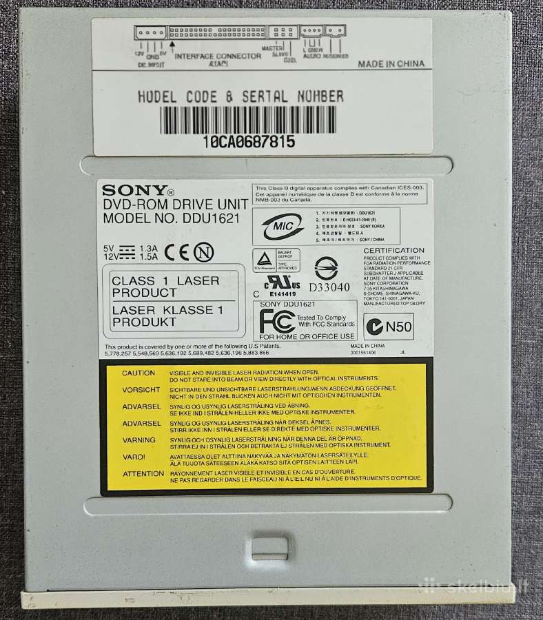 Skaitytuvas Sony Dvd Rom - nuotraukos Nr. 3