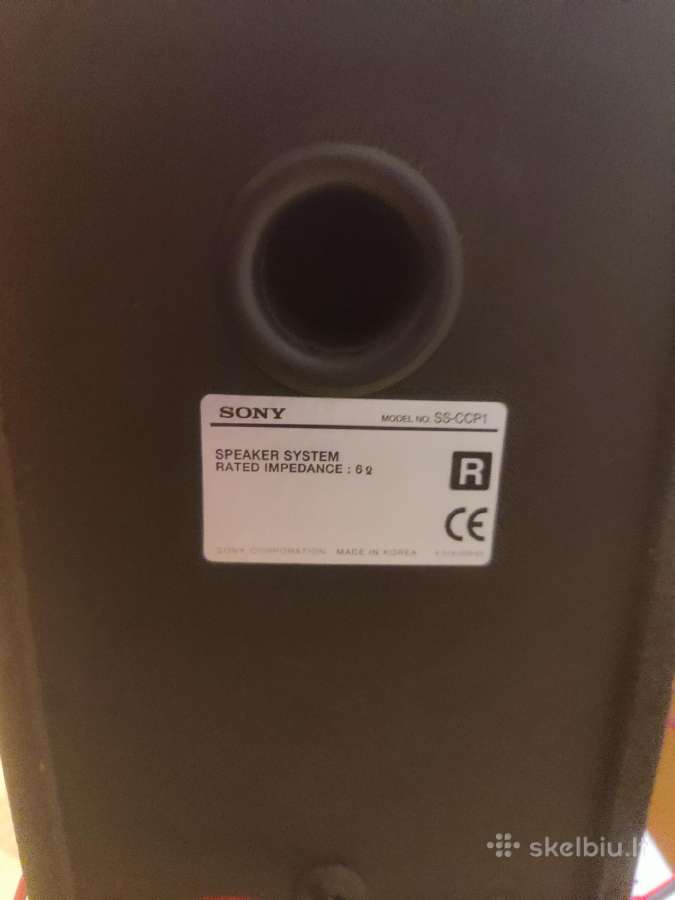 Sony centriukas - nuotraukos Nr. 3