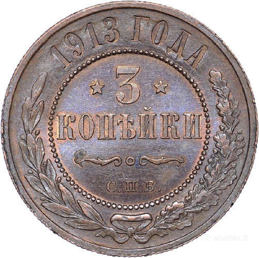 Brangiai perku sidabrines ir varines monetas - nuotraukos Nr. 4