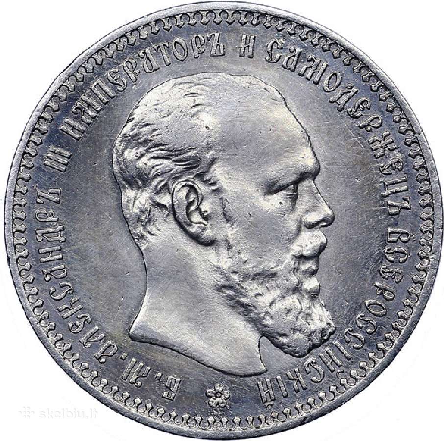 Brangiai perku sidabrines ir varines monetas - nuotraukos Nr. 5