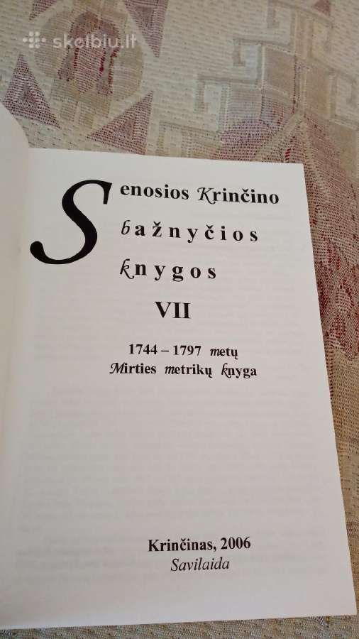 Senosios Krinčino bažnyčios knygos 1744-1797 - nuotraukos Nr. 2