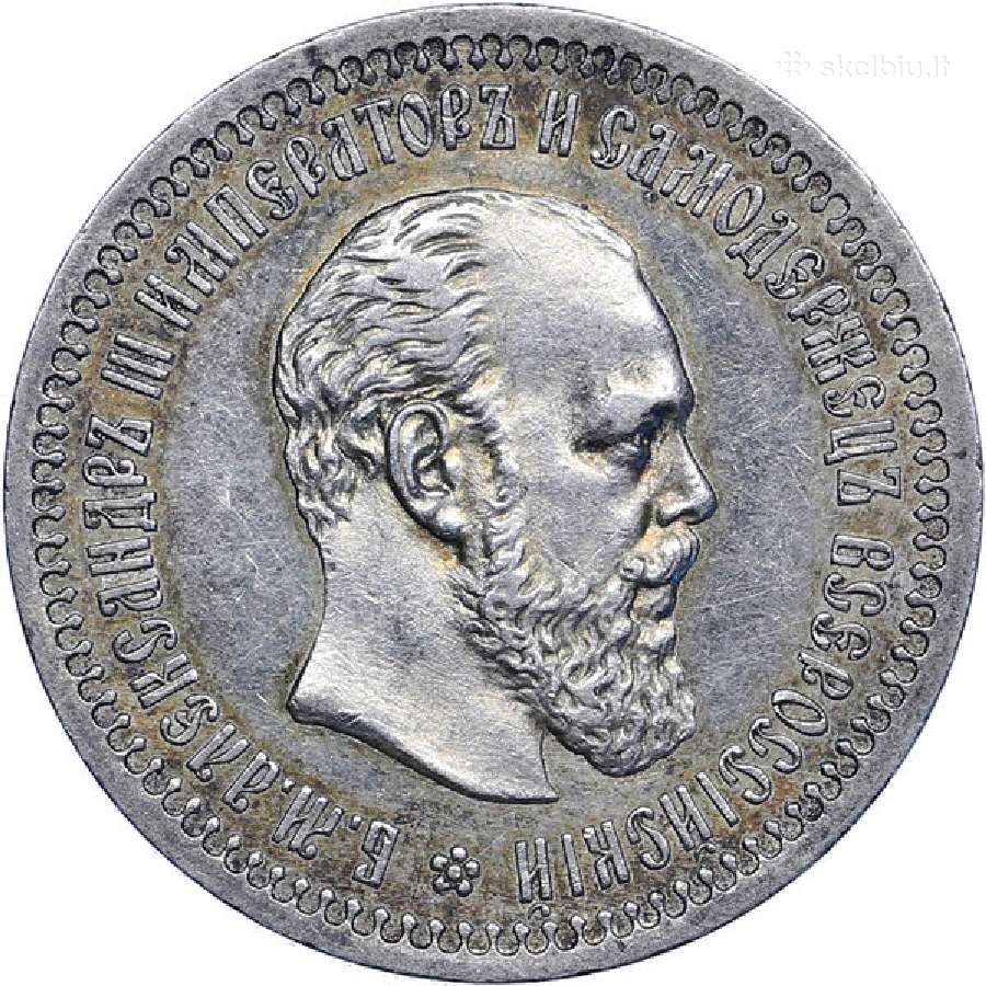 Perku monetas - nuotraukos Nr. 6