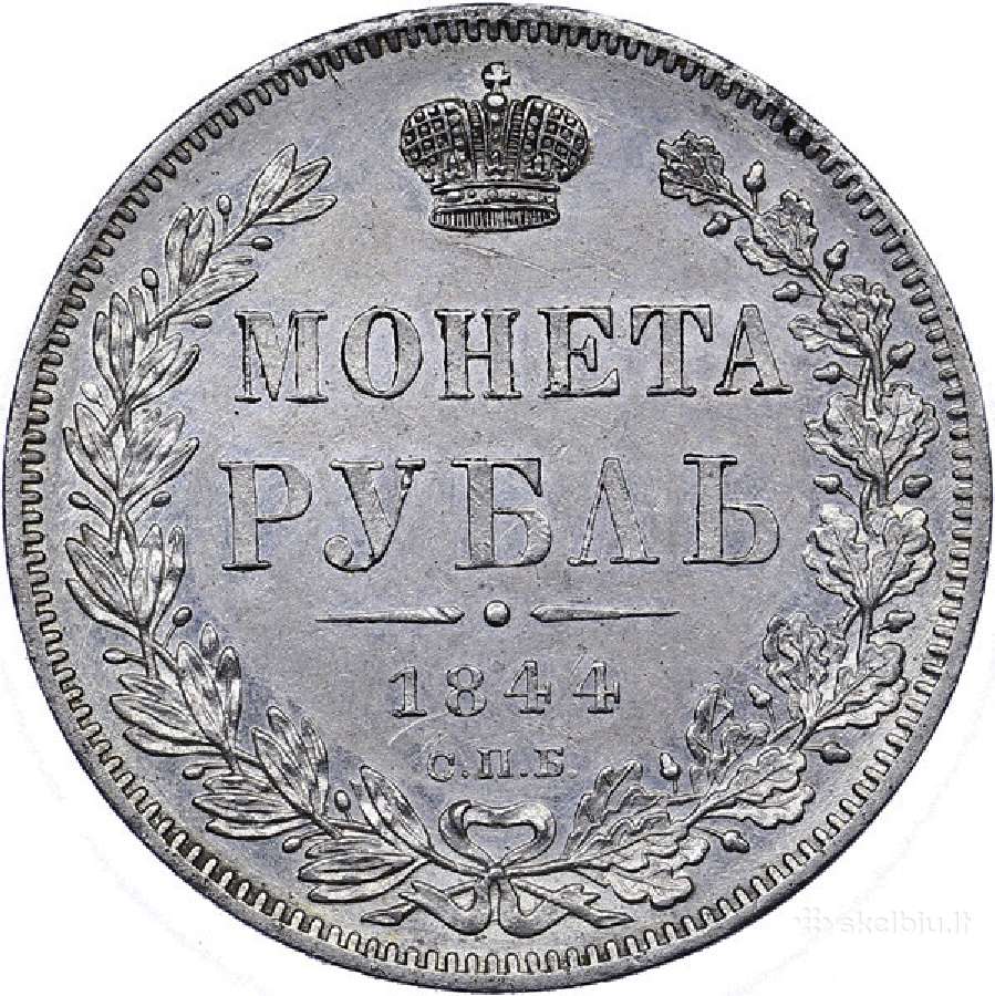 Brangiausiai perku sidabrines ir varines monetas - nuotraukos Nr. 3