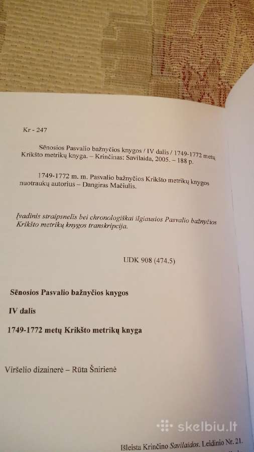 Senosios Pasvalio bažnyčios knygos Iv - nuotraukos Nr. 4