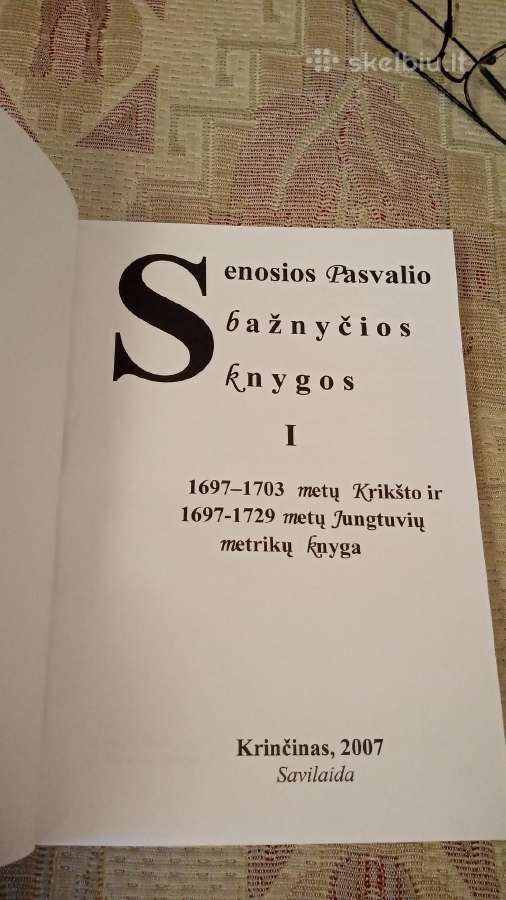 Senosios Pasvalio bažnyčios knygos I - nuotraukos Nr. 2