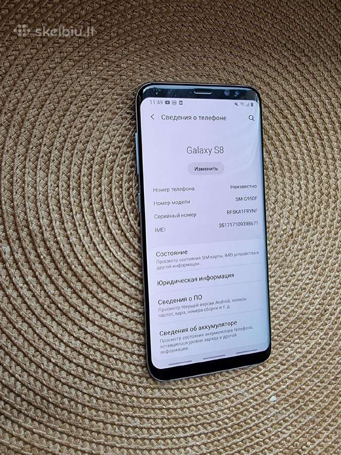 Samsung s8 - nuotraukos Nr. 4