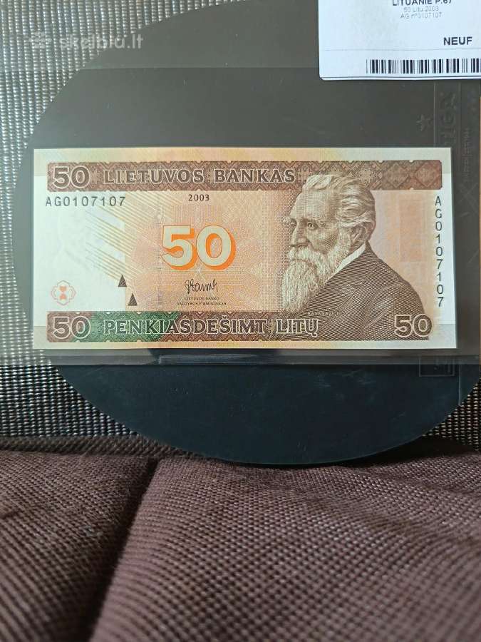 50 litų Jonas Basanavičius 2003 metai - nuotraukos Nr. 4