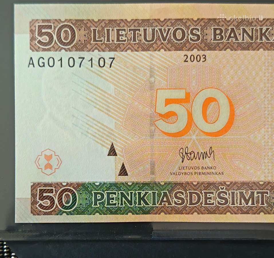 50 litų Jonas Basanavičius 2003 metai - nuotraukos Nr. 2