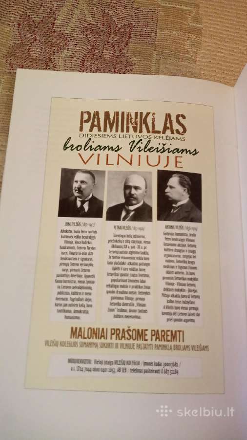 Pasvalio krašto istorija XV - XVIII am - nuotraukos Nr. 9