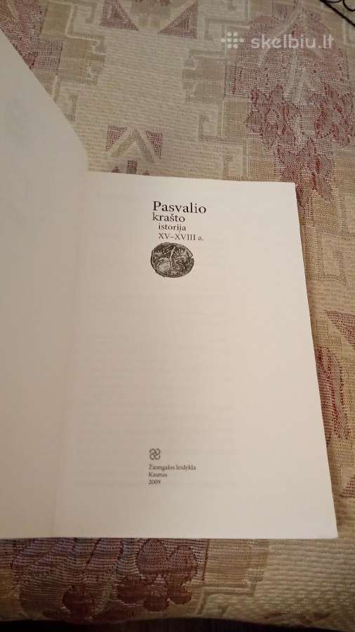 Pasvalio krašto istorija XV - XVIII am - nuotraukos Nr. 2