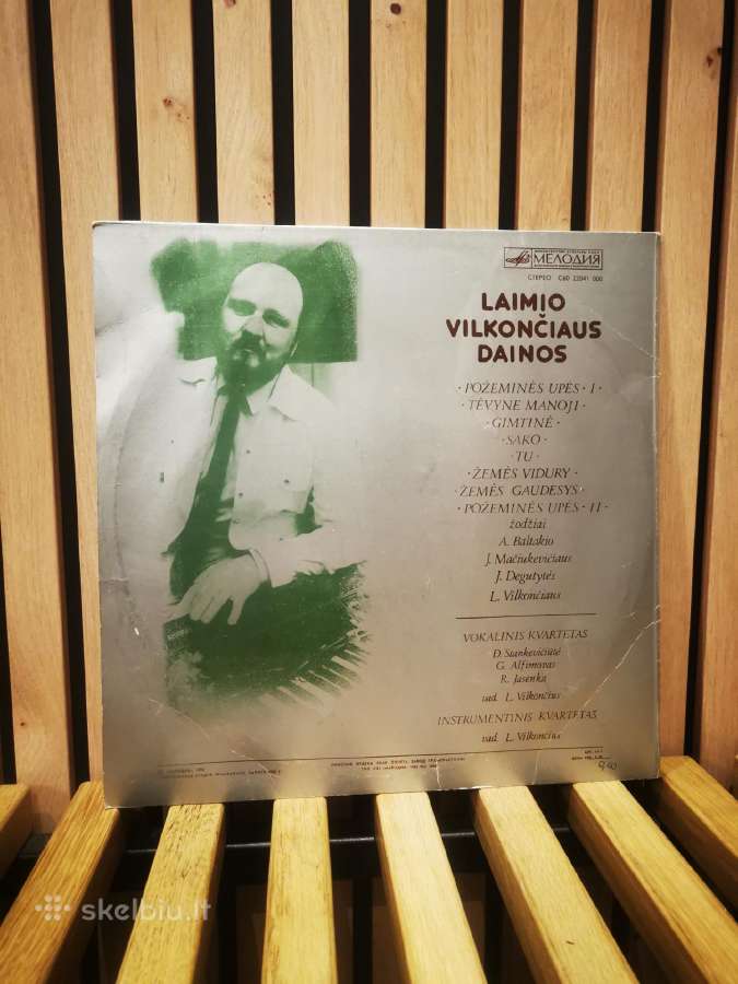Laimio Vilkončiaus Dainos "požeminės upės" Lp - nuotraukos Nr. 2