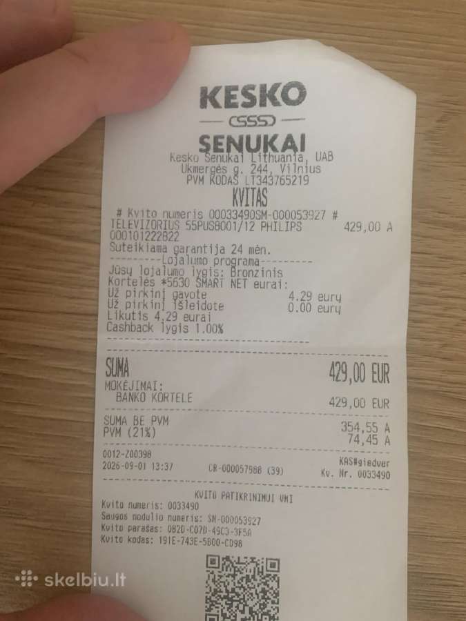 Visiskai naujas Philips televizorius - nuotraukos Nr. 2