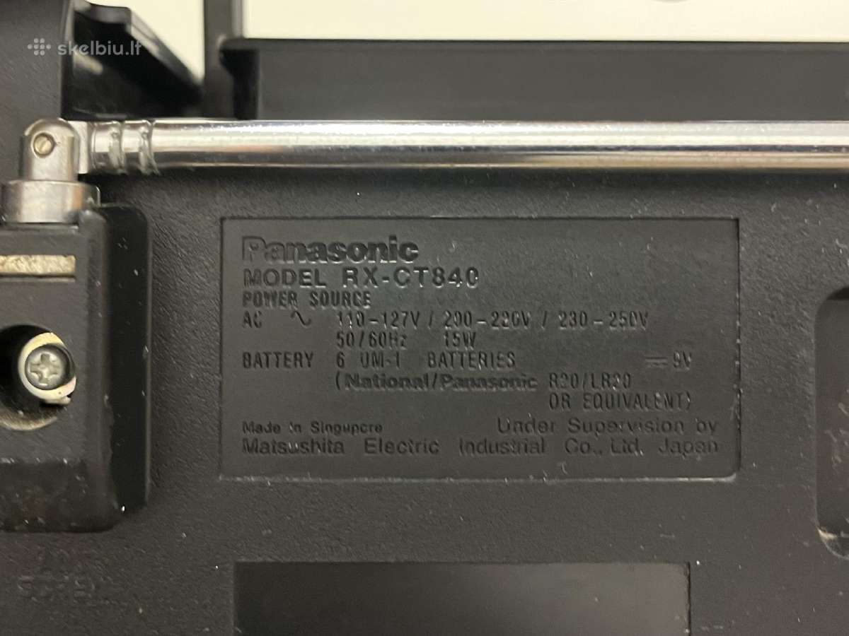 Magnetofonas-boombox Panasonic Rx-ct840 - nuotraukos Nr. 3