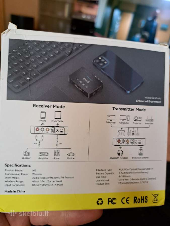 Bt adapteris - nuotraukos Nr. 2