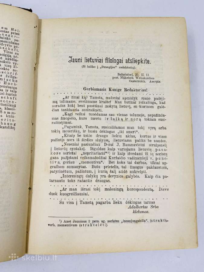 Senovinė knyga kolekcijai Ateitis, 1911m - nuotraukos Nr. 3