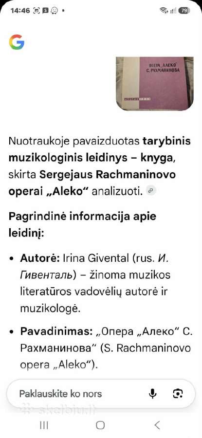 Plokštelės - nuotraukos Nr. 7