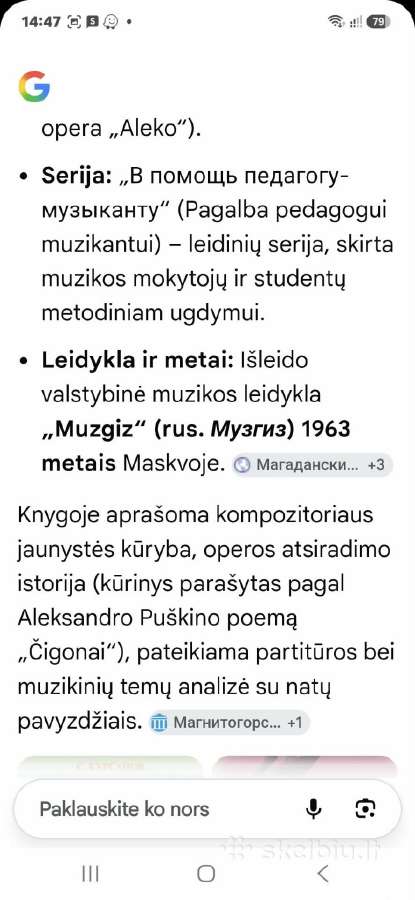 Plokštelės - nuotraukos Nr. 8