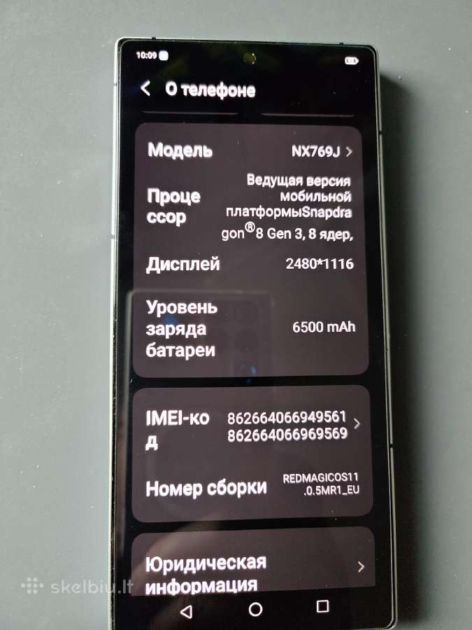 Zte Nubia Redmagic 9s Pro 5G - nuotraukos Nr. 5