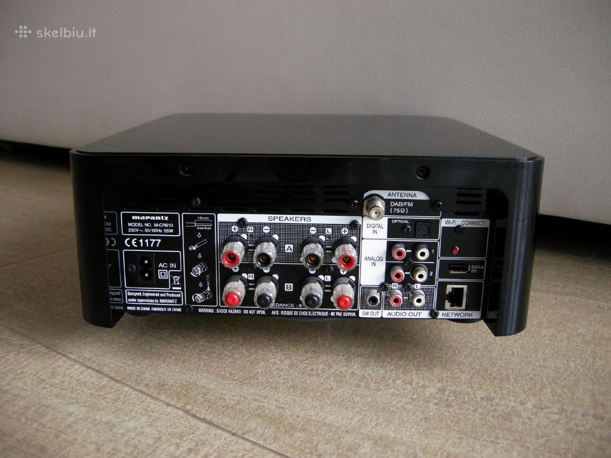 Marantz M-cr610 - nuotraukos Nr. 2