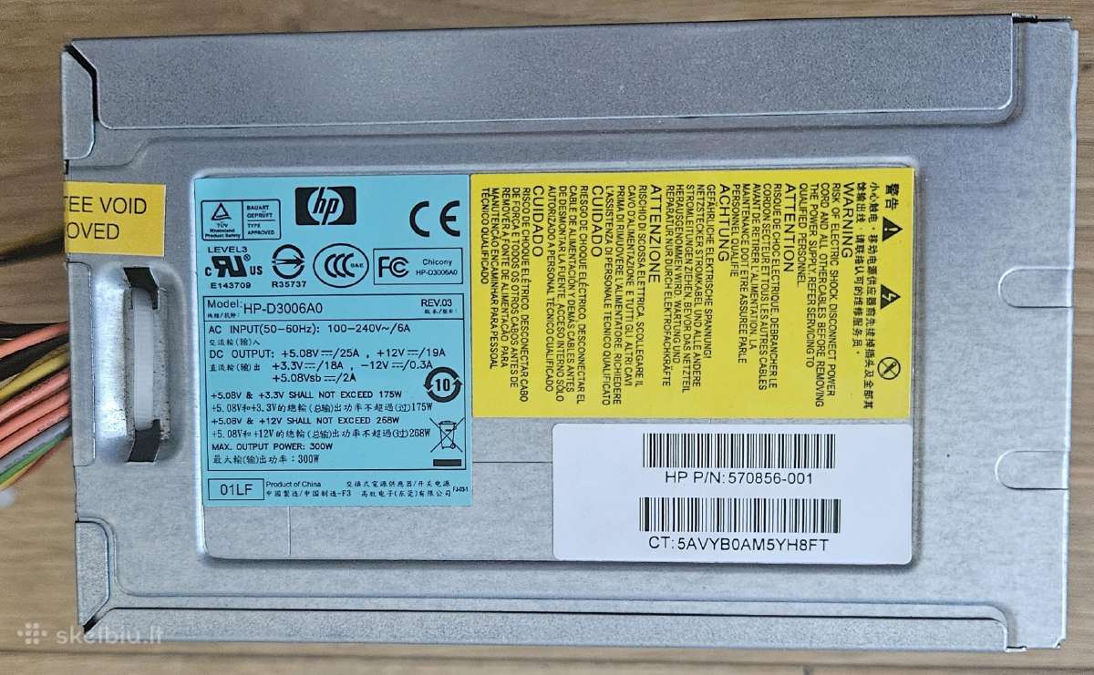 Maitinimo blokas 300w Hp - nuotraukos Nr. 2