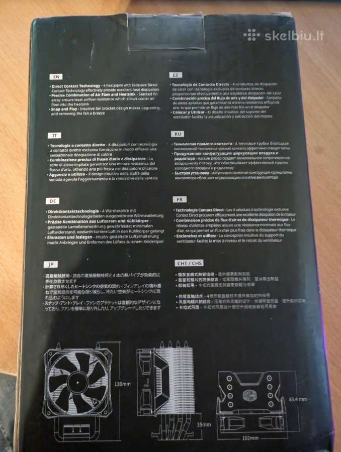Motininės plokštės Cpu aušintuvas - nuotraukos Nr. 3