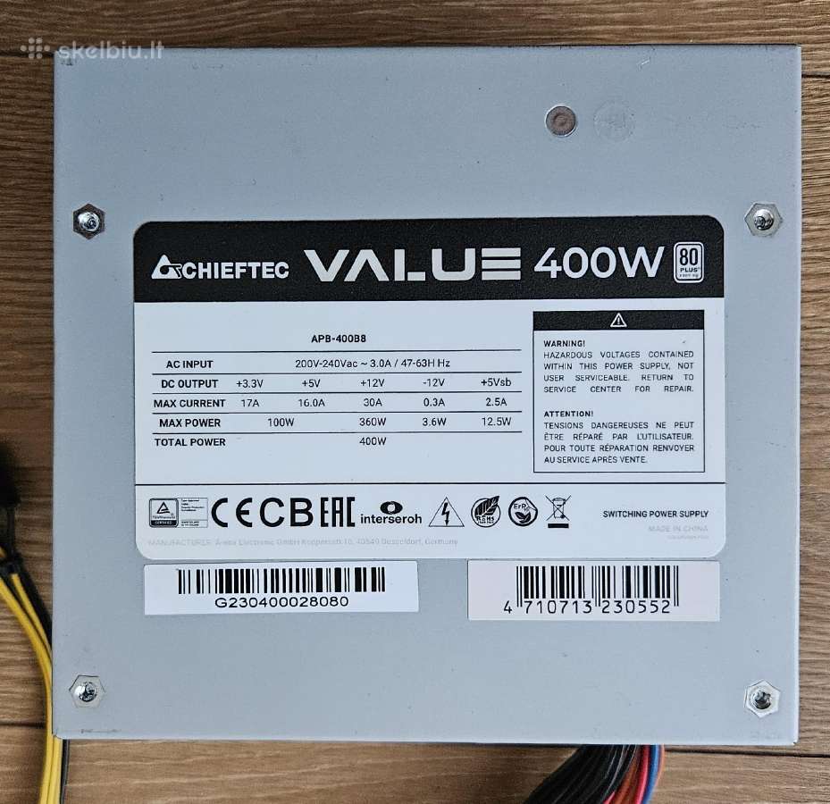 Maitinimo blokas Value 400w - nuotraukos Nr. 4