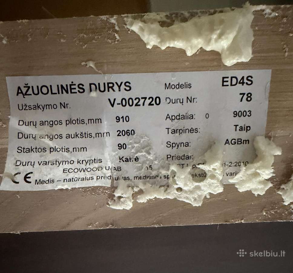 Ąžuolinės baltos durys su matiniais stiklais - nuotraukos Nr. 2