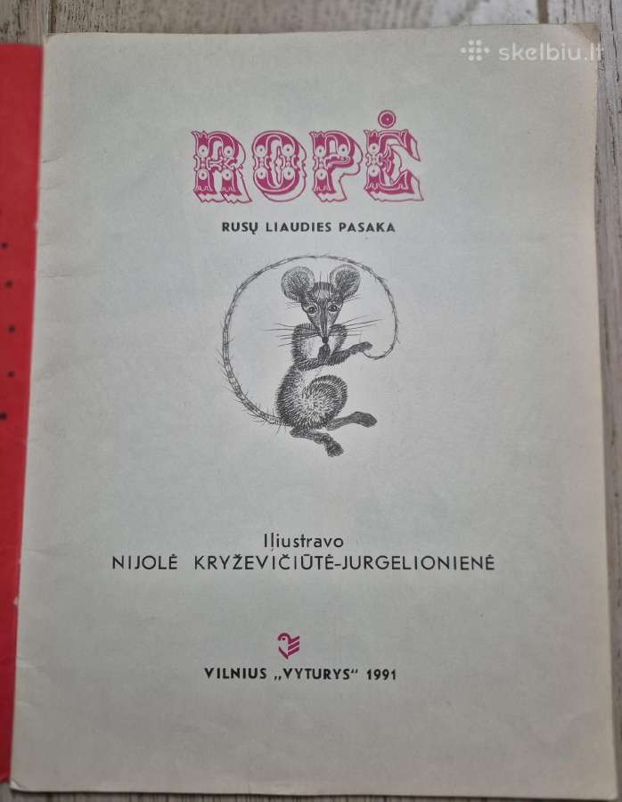 Ropė - nuotraukos Nr. 2